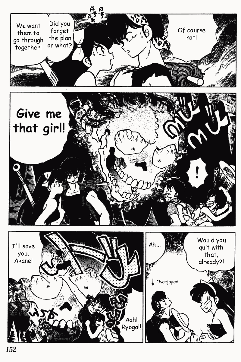 Ranma 1/2 Chapter 288 4